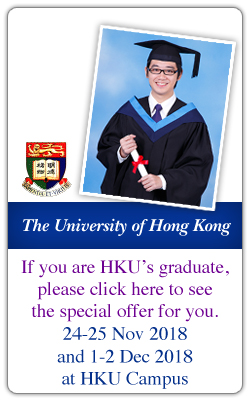 Special Promotion for The University of Hong Kong 香港大學畢業攝影優惠