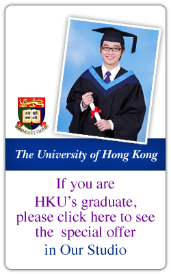 Special Promotion for The University of Hong Kong