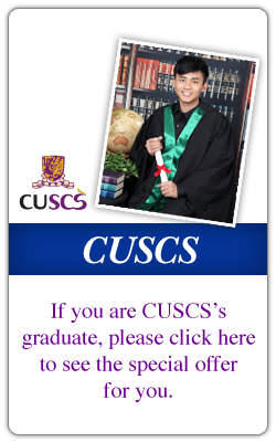 Special Promotion for CUSCS
